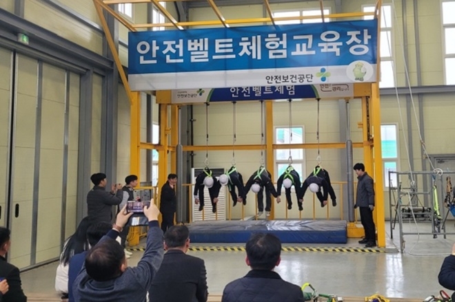 (사진제공=부산북부고용노동지청)