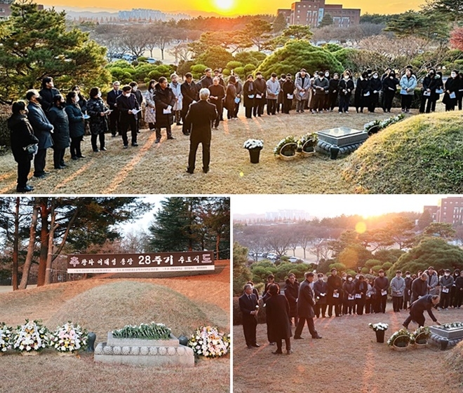 (사진제공=경북영광학교)