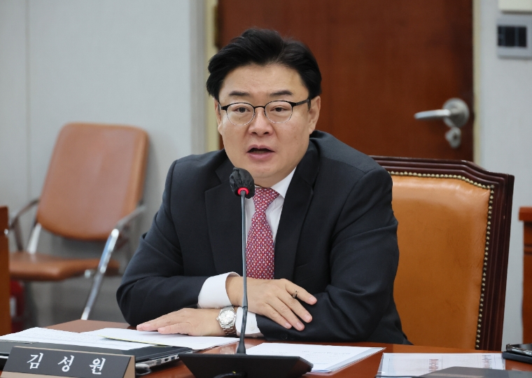 지난 11월 21일 국회 법안심사제2소위원회에서 김성원 의원이 발언을 하고 있다. (사진=연합뉴스)