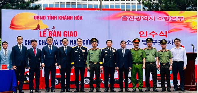 (사진제공=울산소방본부)