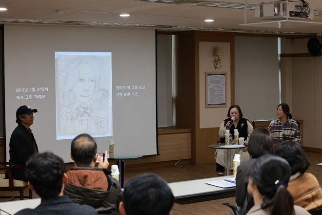 (사진제공=대구경찰청)