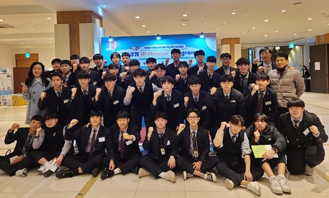 (사진제공=부산교육청)