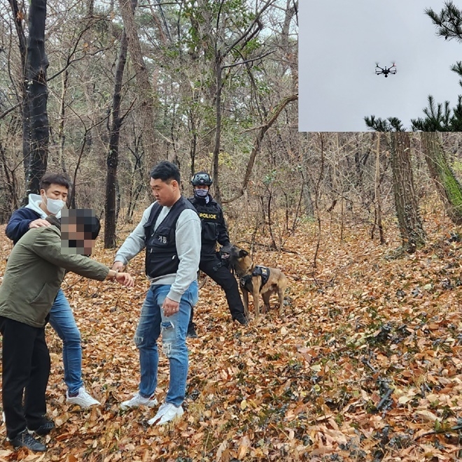 전자발찌 훼손대응 모의훈련 모습.(사진제공=부산보호관찰소)