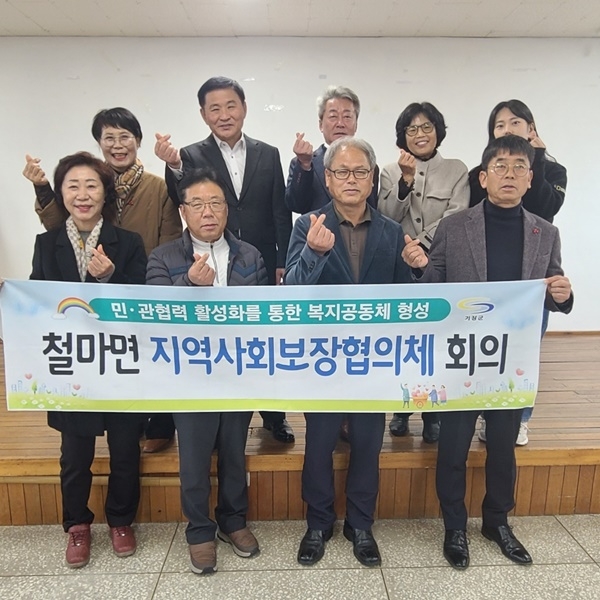 (사진제공=부산 기장군)