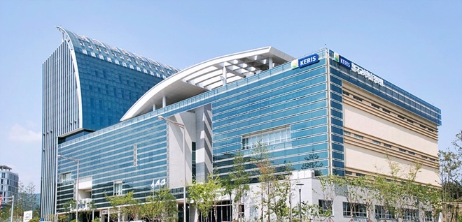 한국교육학술정보원 청사 전경.(사진제공=한국교육학술정보원)