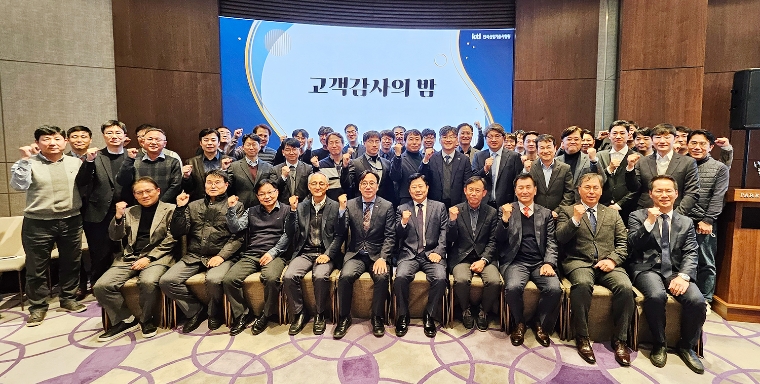 KTL, 기업 경쟁력 제고 위한 고객 소통 간담회 실시