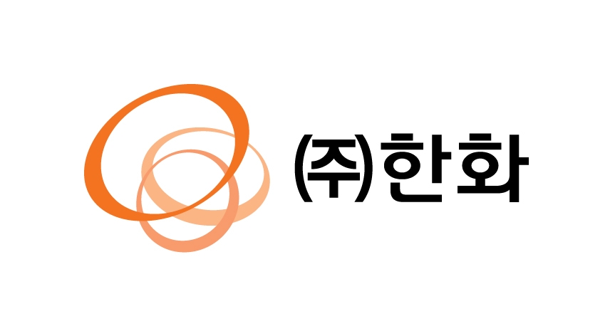 한화 CI.(사진=한화)