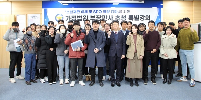 (사진제공=부산경찰청)