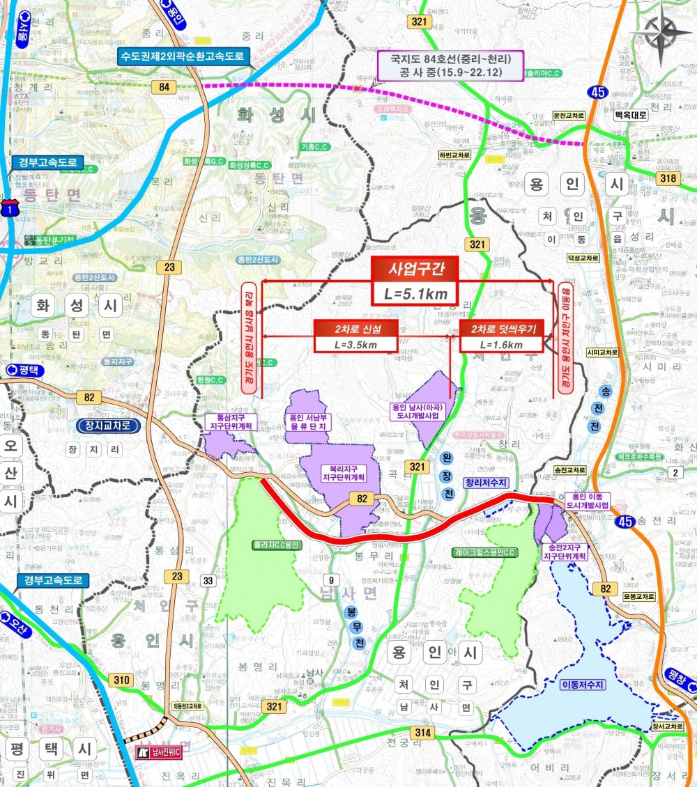 사업구간 위치도