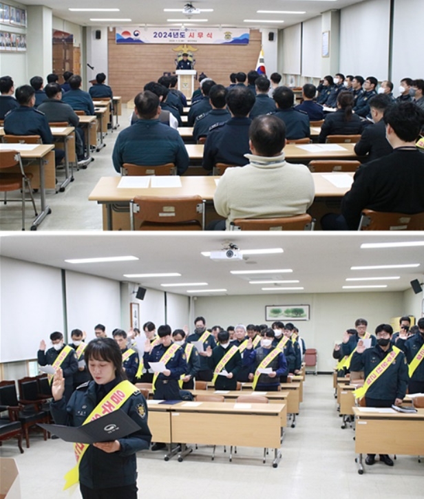 (사진제공=대구구치소)