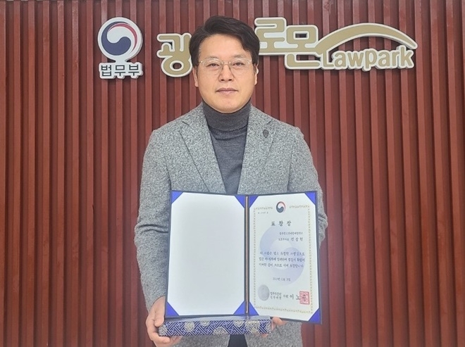 전상현 계장.(사진제공=광주솔로몬로파크)