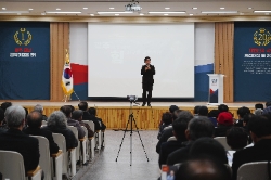 양향자 의원 의정보고회 (사진=의원실)