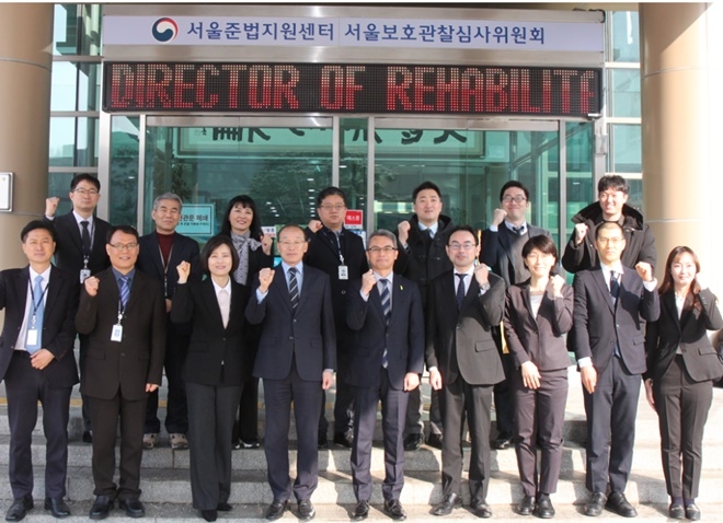 (사진제공=서울준법지원센터)