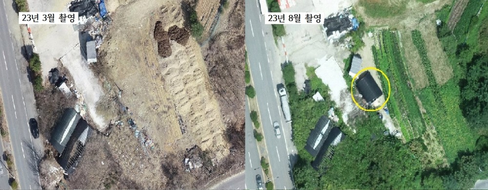 남양주시 불법창고 적발 사례