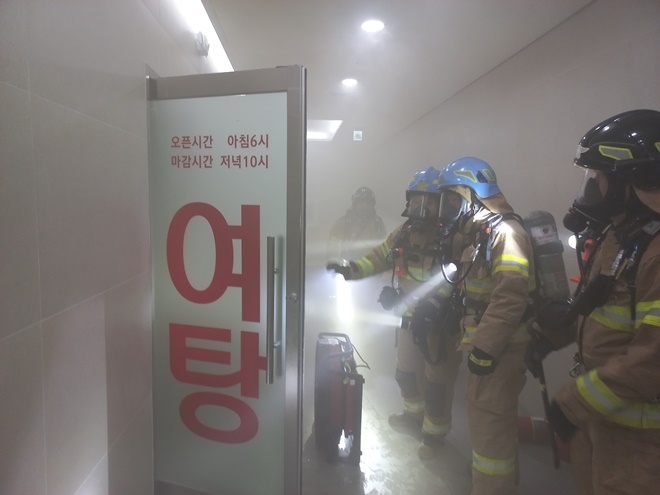 (사진제공=울산소방본부)