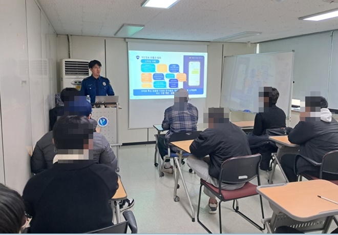 (사진제공=서울북부준법지원센터)