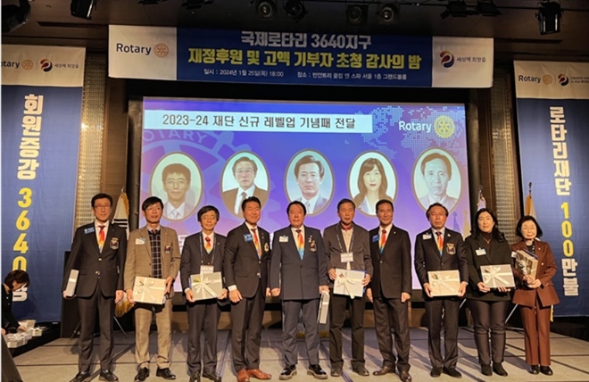 (사진왼쪽 다섯번째) 박준희 회장.(사진제공=아이넷방송)