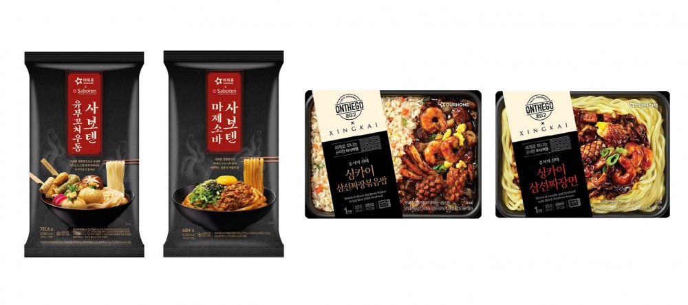 아워홈, 일식∙중식 프리미엄 RMR 라인업 확대