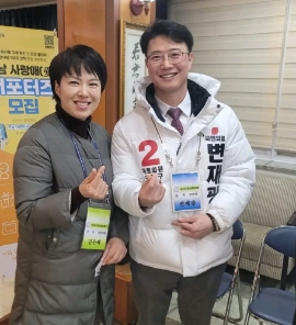 변재광(오른쪽) 예비후보 (사진= 예비후보 측)