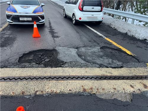 제주시와 서귀포시를 잇는 516도로 모습.(사진=연합뉴스)