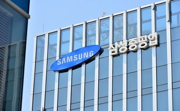 삼성중공업, 판교 R&D센터 매각…“미래 경쟁력 강화”