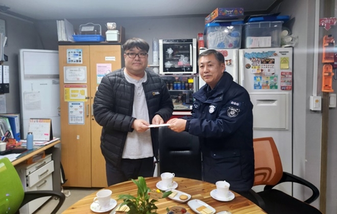 (사진제공=정읍교도소)