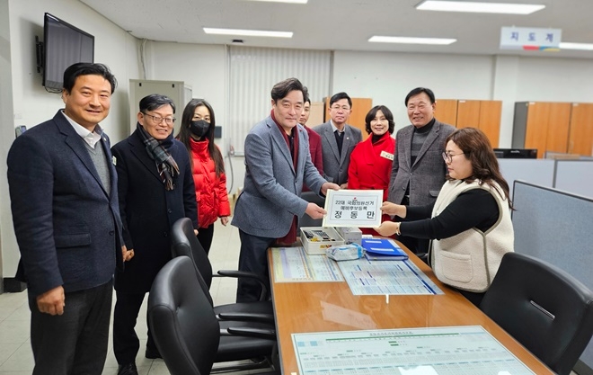 (사진제공=정동만의원실)