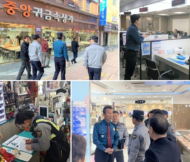 (사진제공=부산진경찰서)