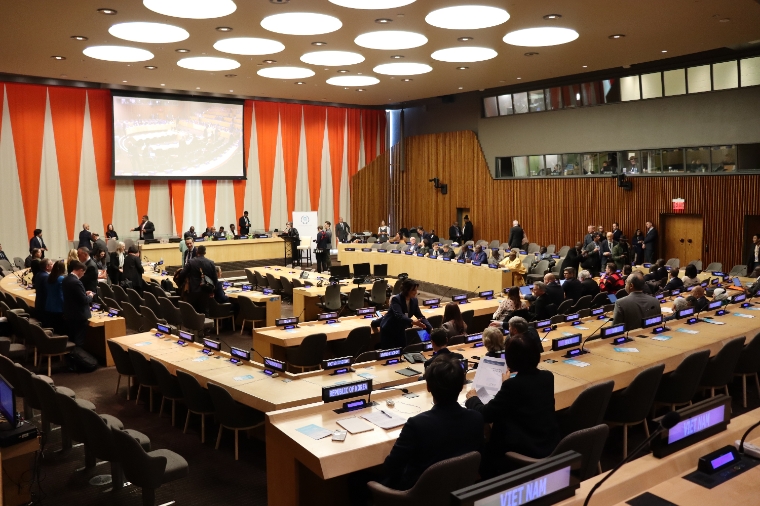 대한민국 국회, '제78차 유엔 총회 중 의원회의' 참석