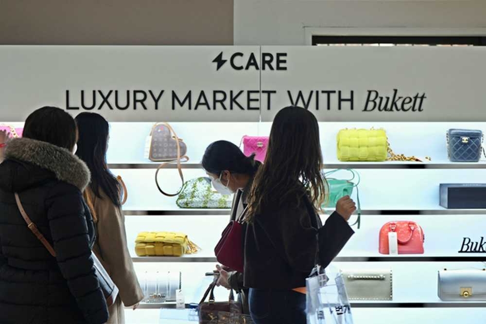 번개장터, ‘번개케어’ 행사 진행