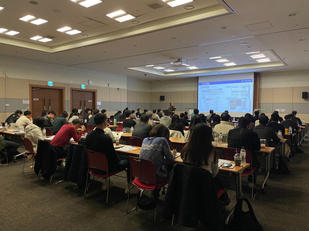 작년 11월 일산 킨텍스에서 실시한 지자체 공무원 대상 지하안전점검 제도 교육 현장 모습.(사진=국토안전관리원)