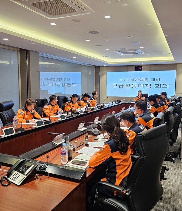 (사진제공=울산소방본부)