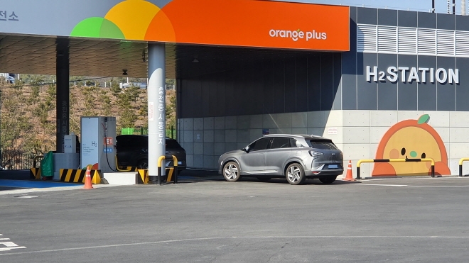수소차 충전소
