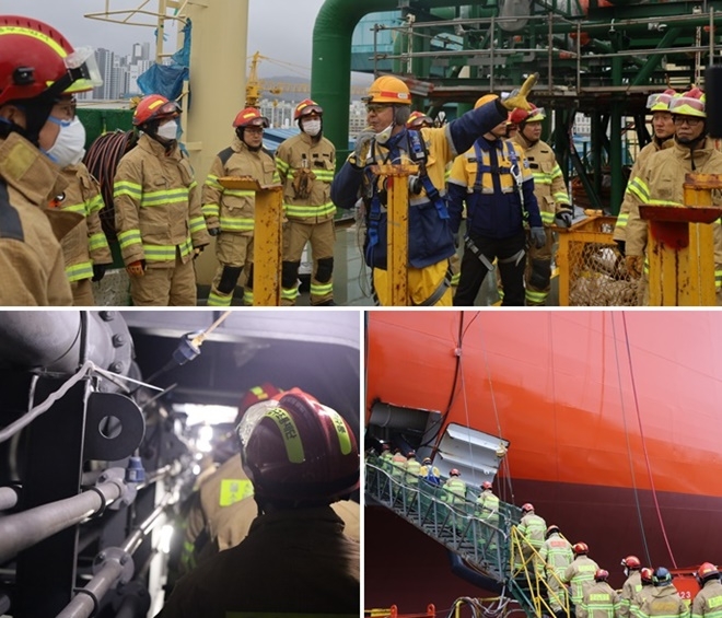 (사진제공=울산소방본부)