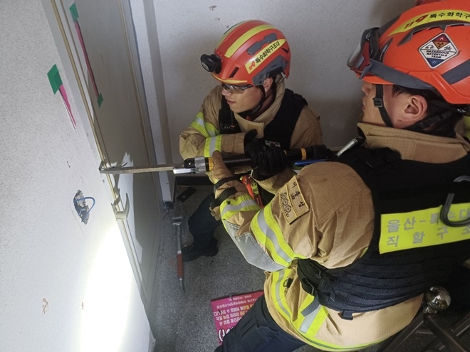 (사진제공=울산소방본부)