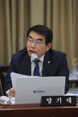 민주당 양기대 국회의원 (사진=연합뉴스)