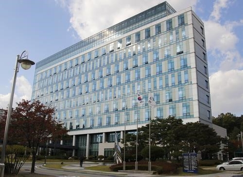 청주지검. (사진=연합뉴스 )