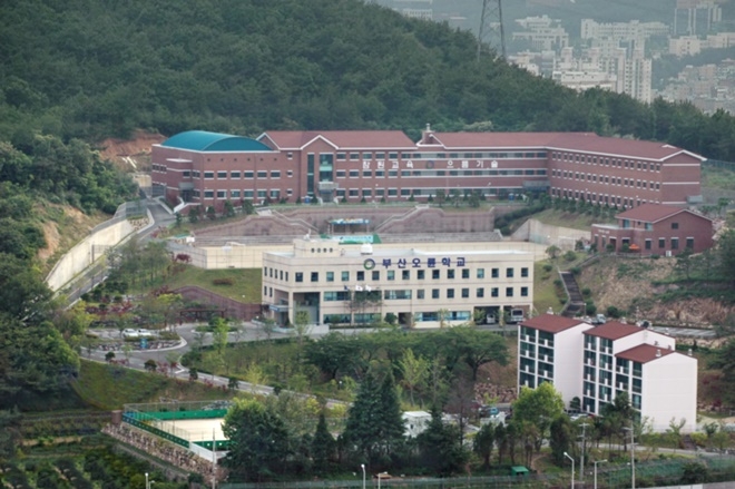 부산오륜학교 전경.(제공=부산소년원)