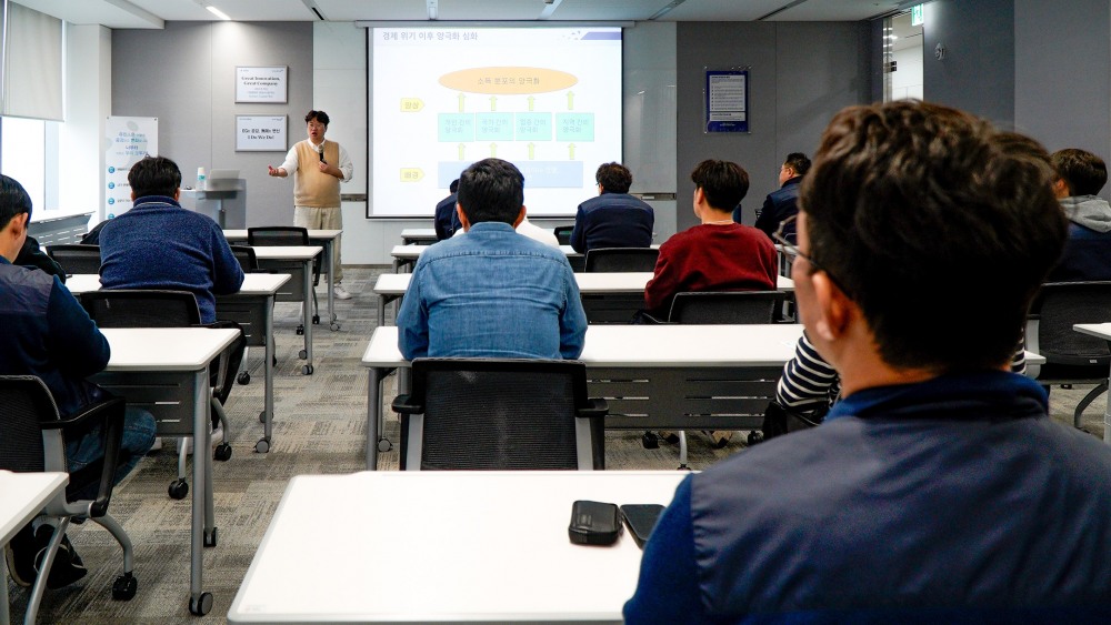 유진기업, ‘수요지식회’ 진행