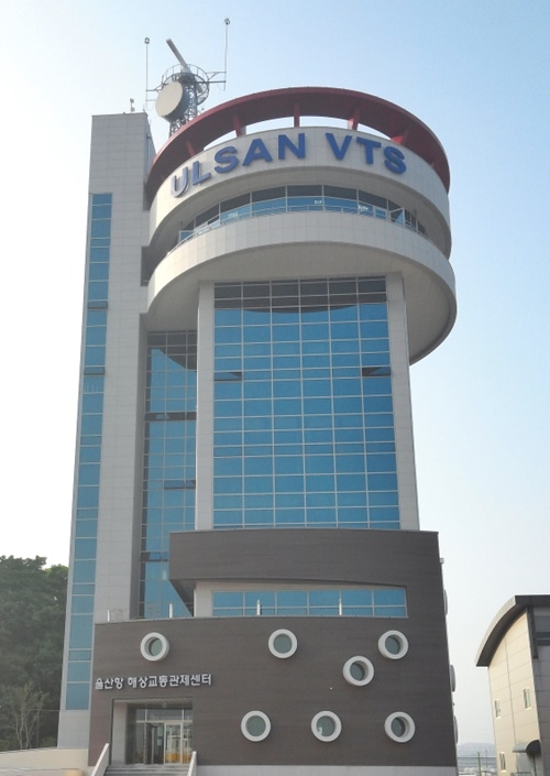 (사진제공=울산해양경찰서)