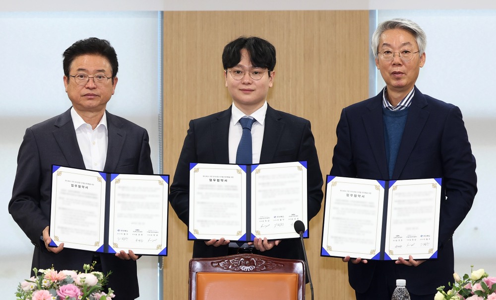 야놀자에프앤비솔루션, 경상북도청ᆞ경상북도경제진흥원과 솔루션 기술과 데이터 기반의 서비스 개선 활동