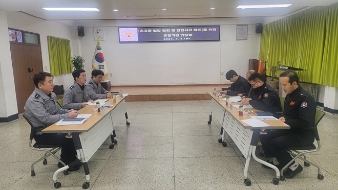 (사진제공=부산경찰청)