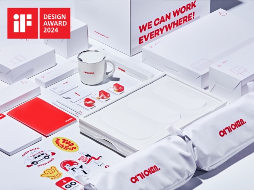 여기어때, ‘웰컴키트’로 iF 디자인 어워드 수상