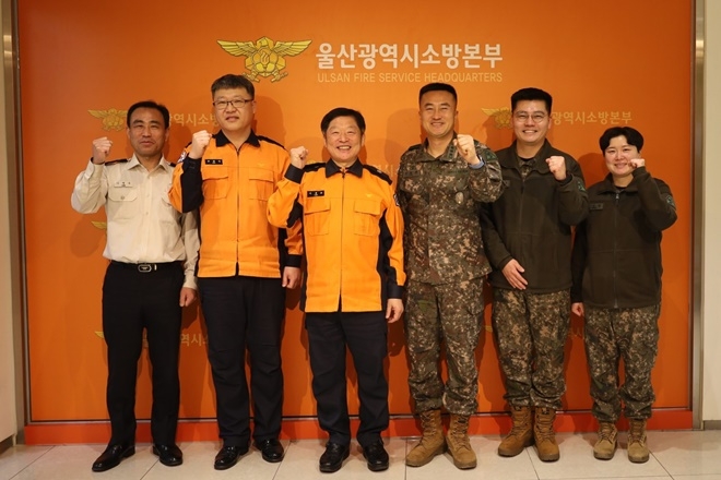 (사진제공=울산소방본부)