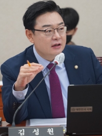 김성원 의원 (사진=의원실)