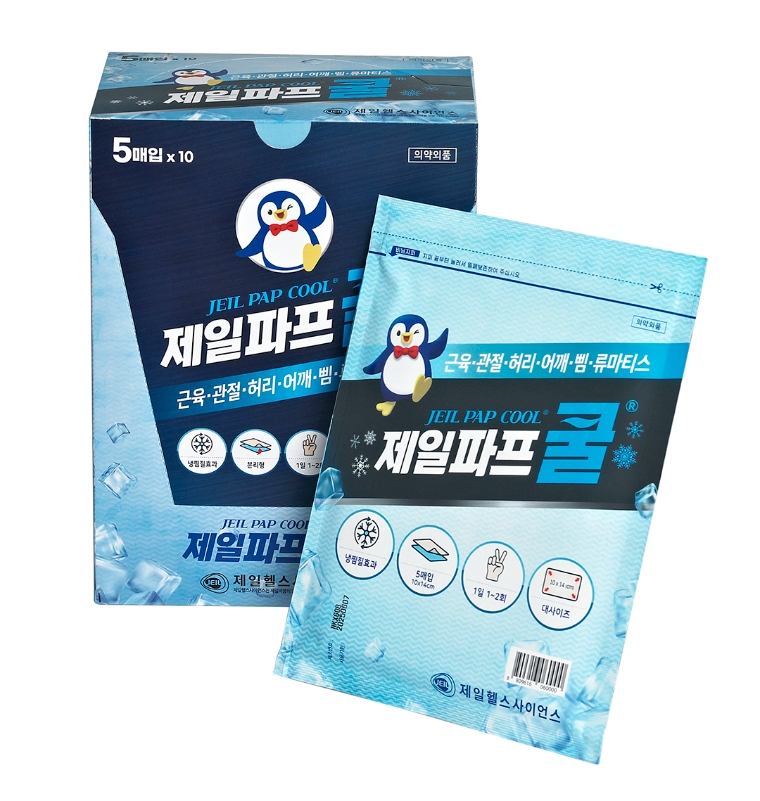 제일헬스사이언스 '펭귄파스' 제일파프 다이소 입점