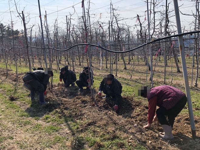 (사진제공=포항보호관찰소)