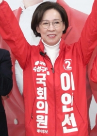 이인선 의원 (사진=의원실)