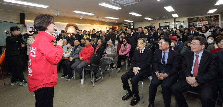 이인선 (수성을) 국회의원 선거사무소 개소식 모습 (사진=의원실)