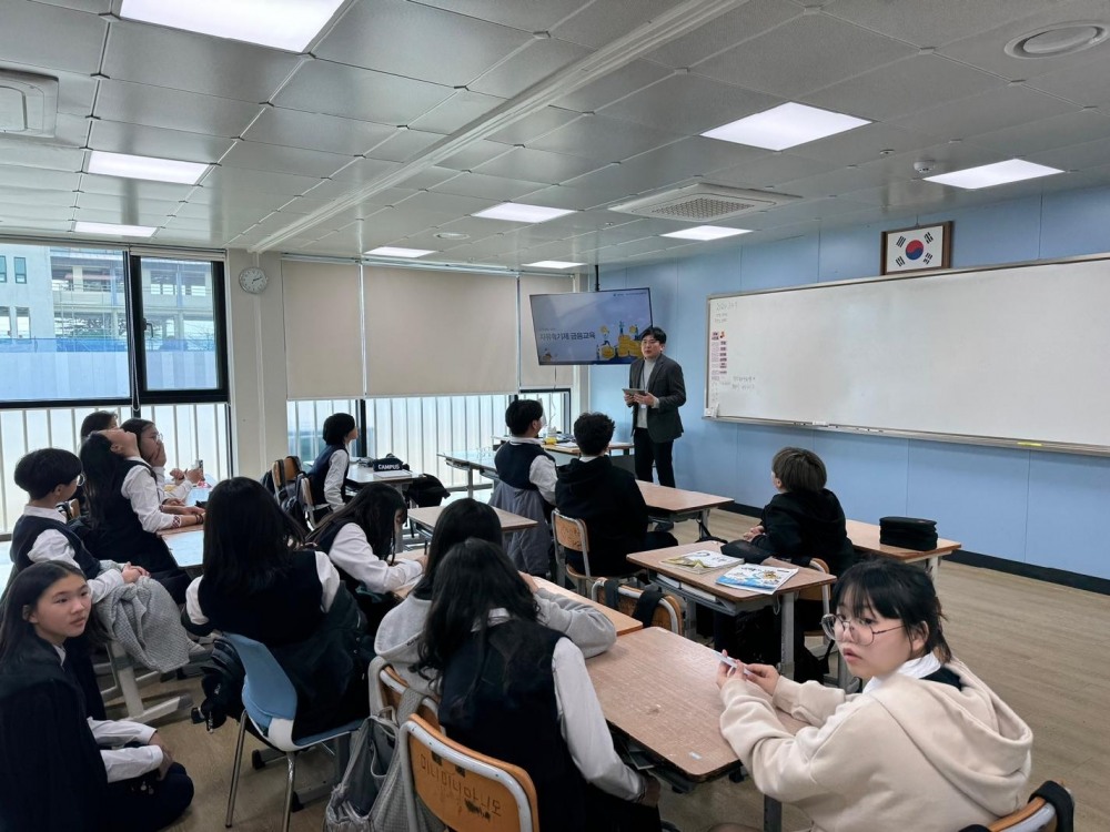 제주은행, 위미중서 ‘자유학기제 금융교육’ 실시